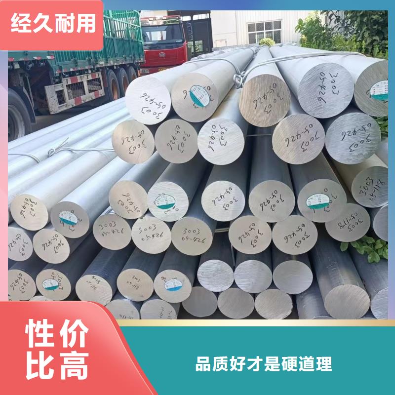 铝排设计合理