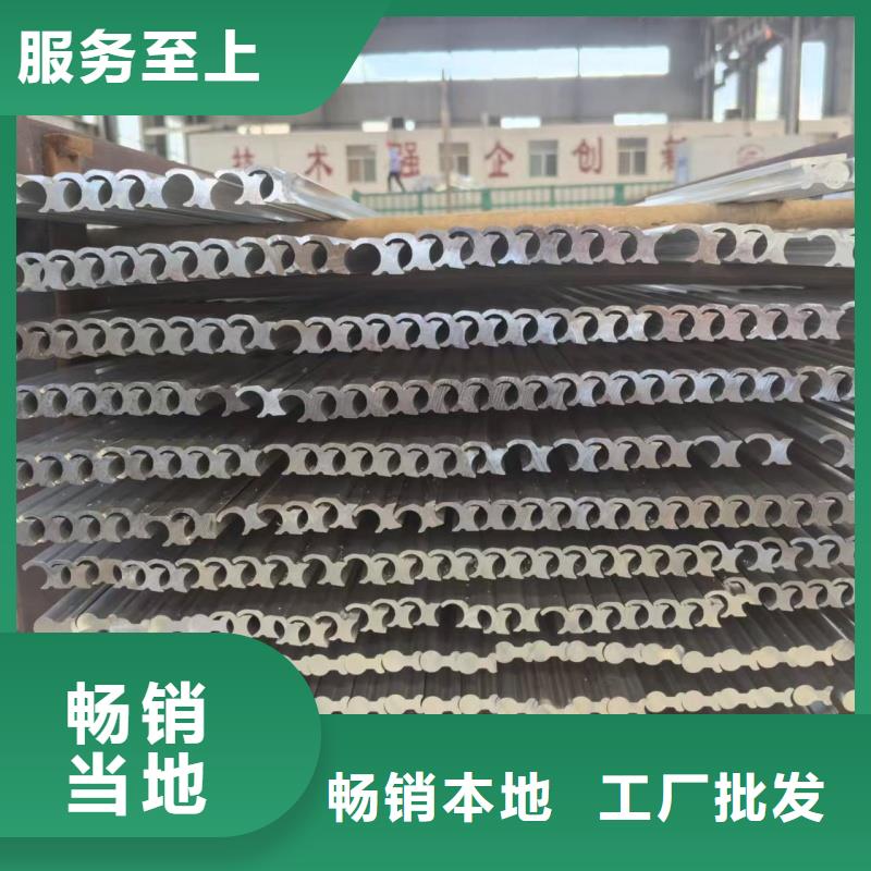 铝排品质保障价格合理