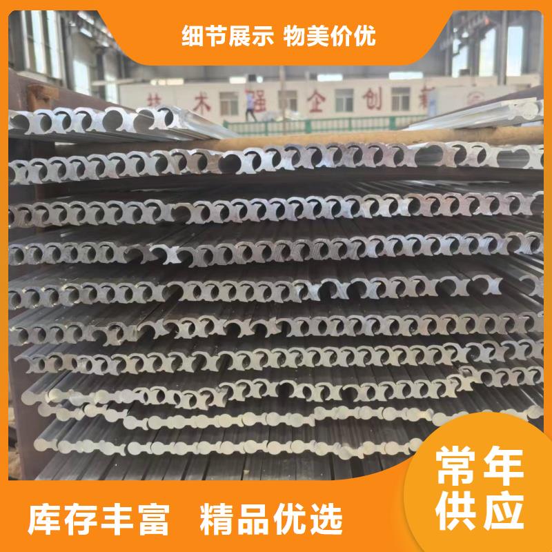 铝排批发货源