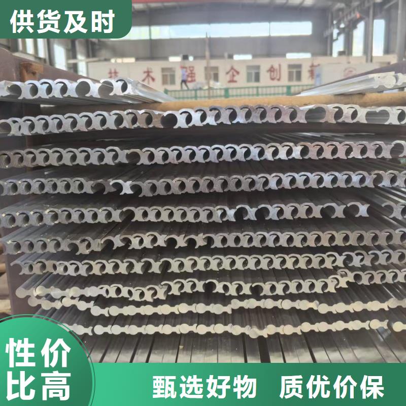 铝排价格低