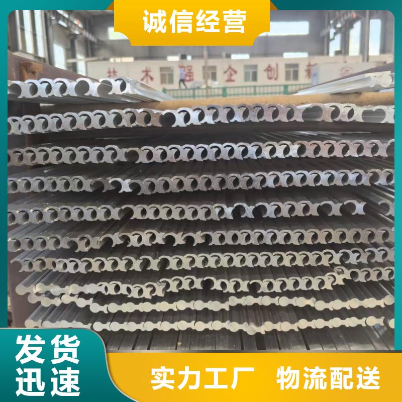 铝排自有生产工厂