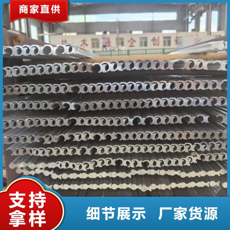 铝排详细参数