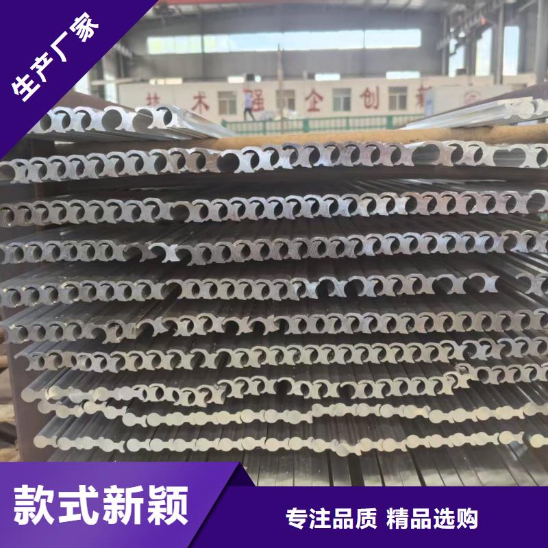 铝排精选货源