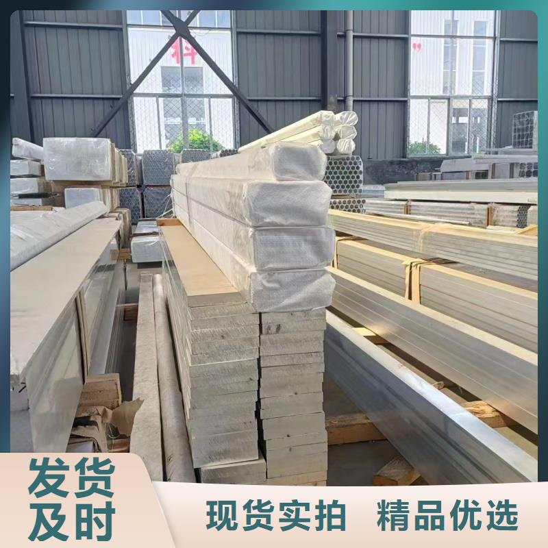 6060铝排放心购买