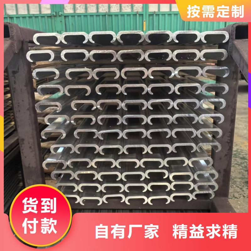 铝排服务至上
