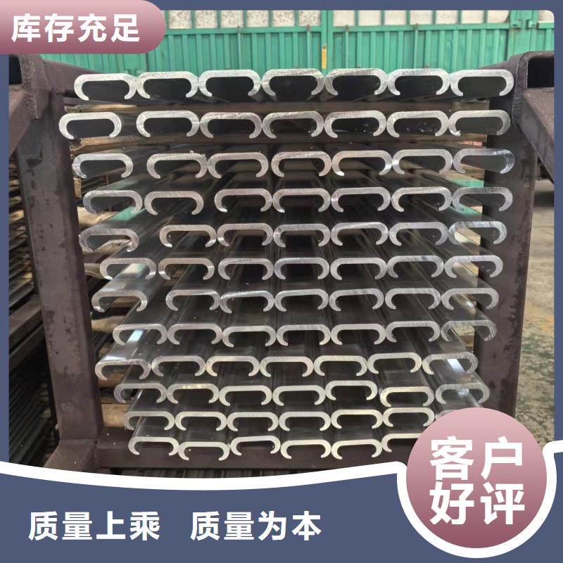 铝排品质不将就