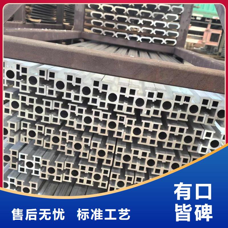 铝排厂家直销