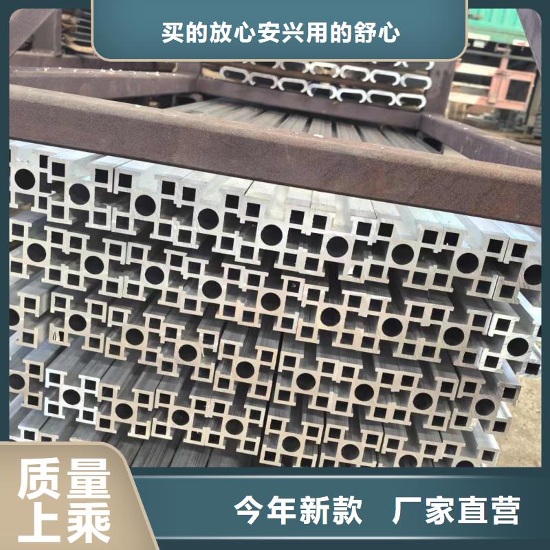 铝排规格齐全实力厂家