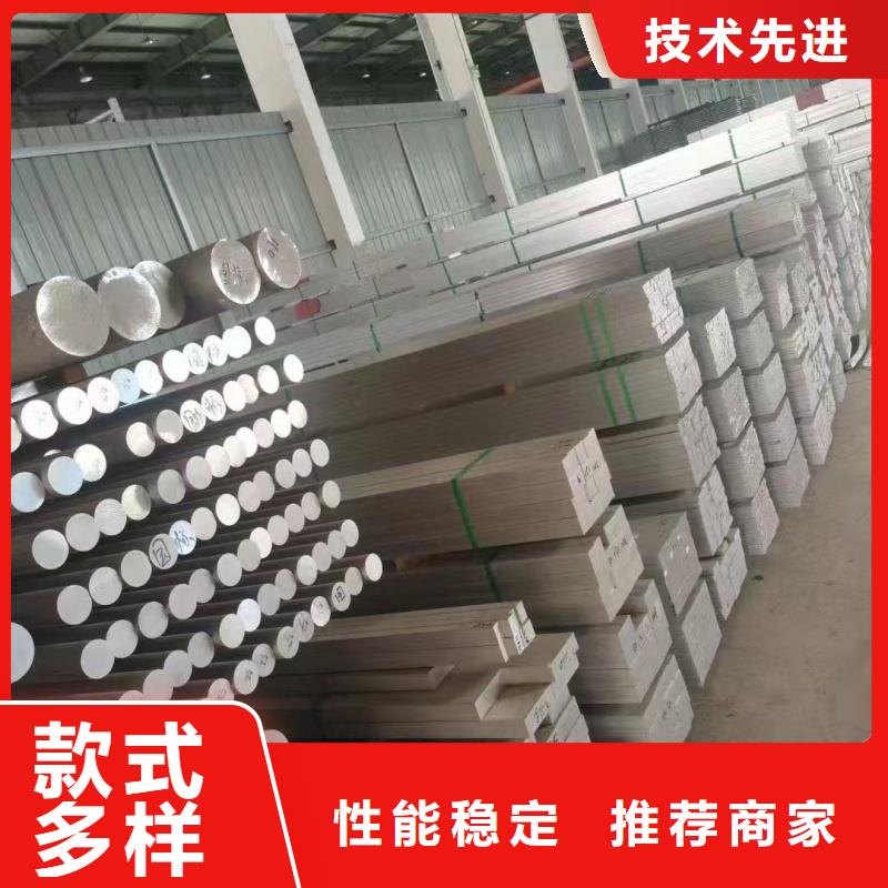 铝排专业品质