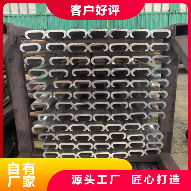 铝排好厂家有担当
