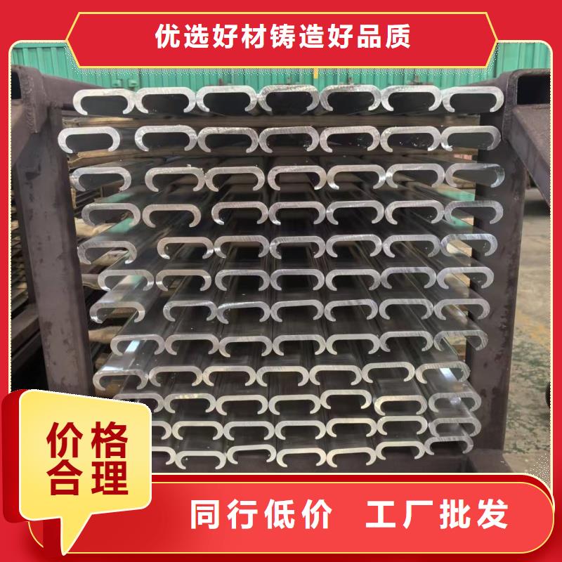 铝排我们更专业