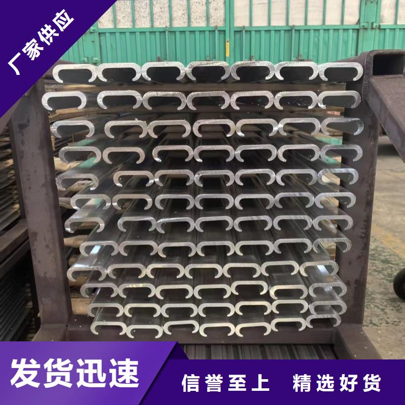 铝排商家直供