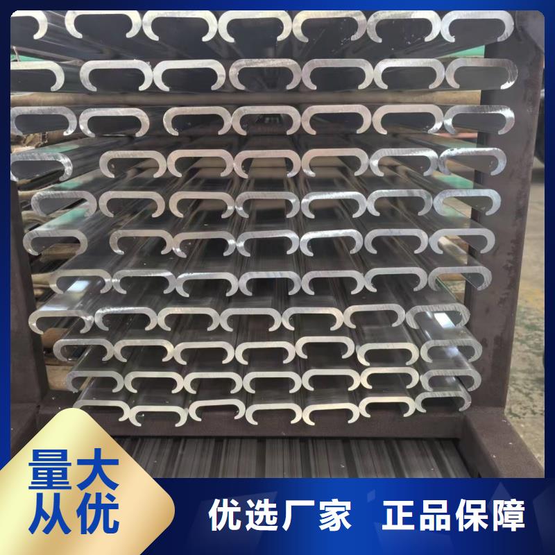 铝排品牌大厂家