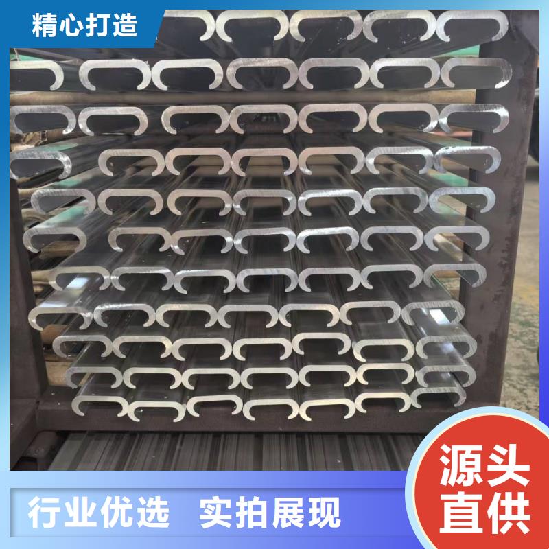 铝排放心得选择