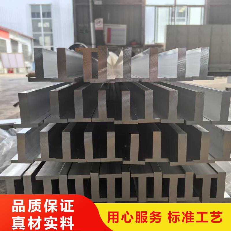 铝排欢迎来厂考察