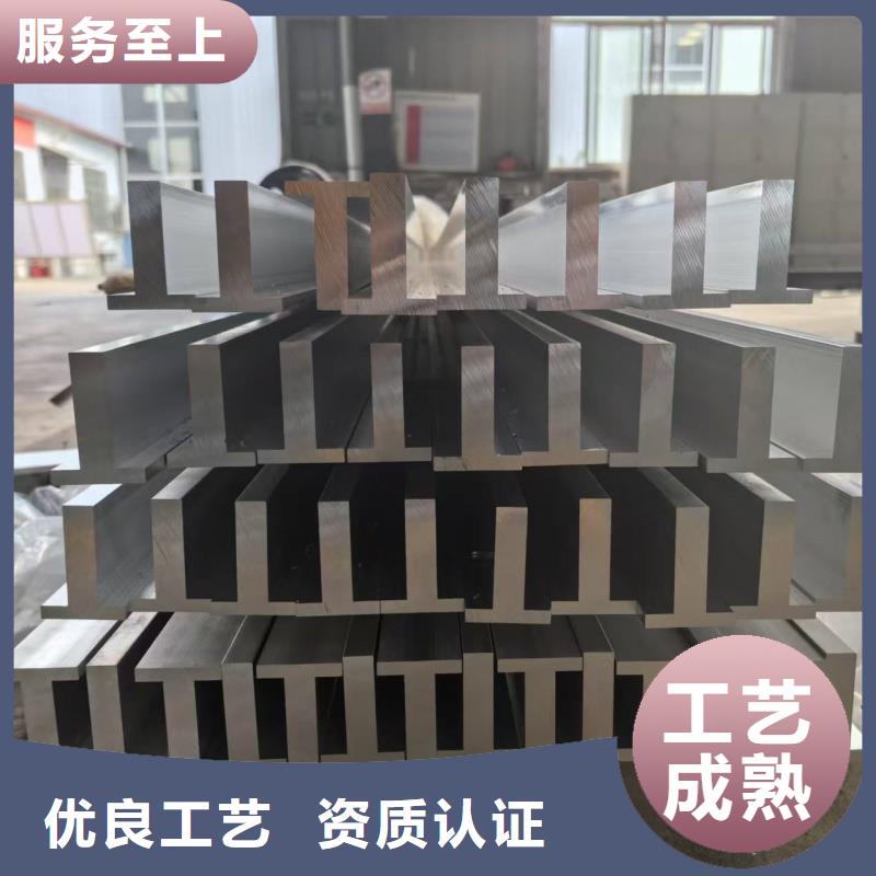 铝排价格地道