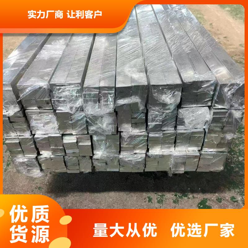 铝排当地厂家值得信赖