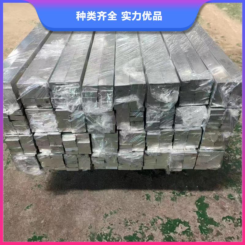 铝排商家
