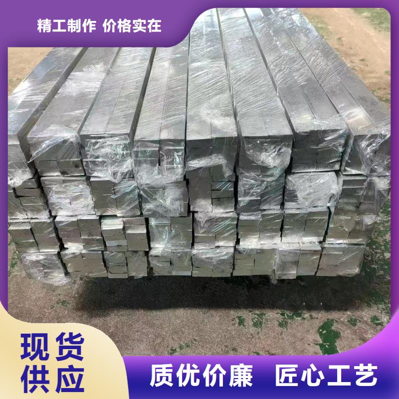 铝排使用寿命长久