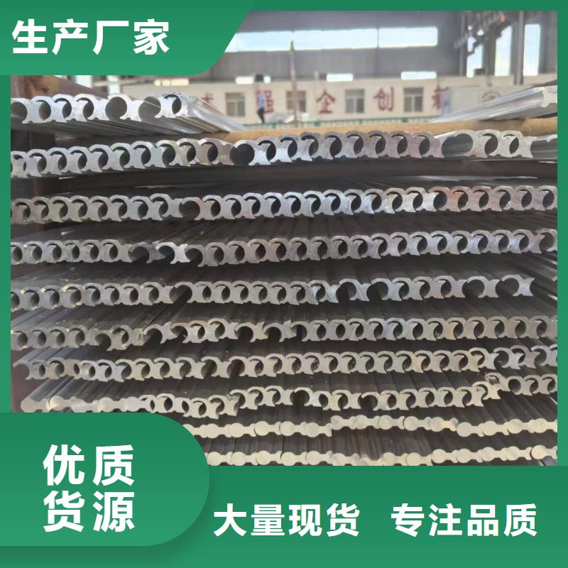 铝排层层质检