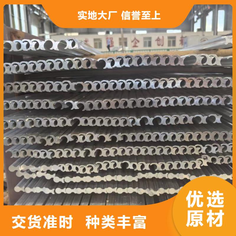铝排工厂直销