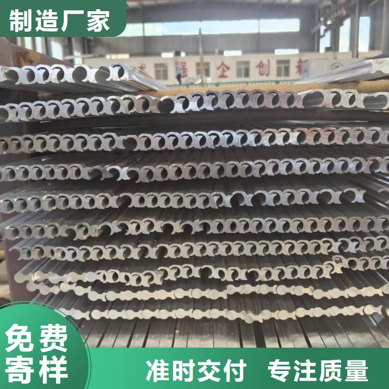 6063合金铝排全国配送