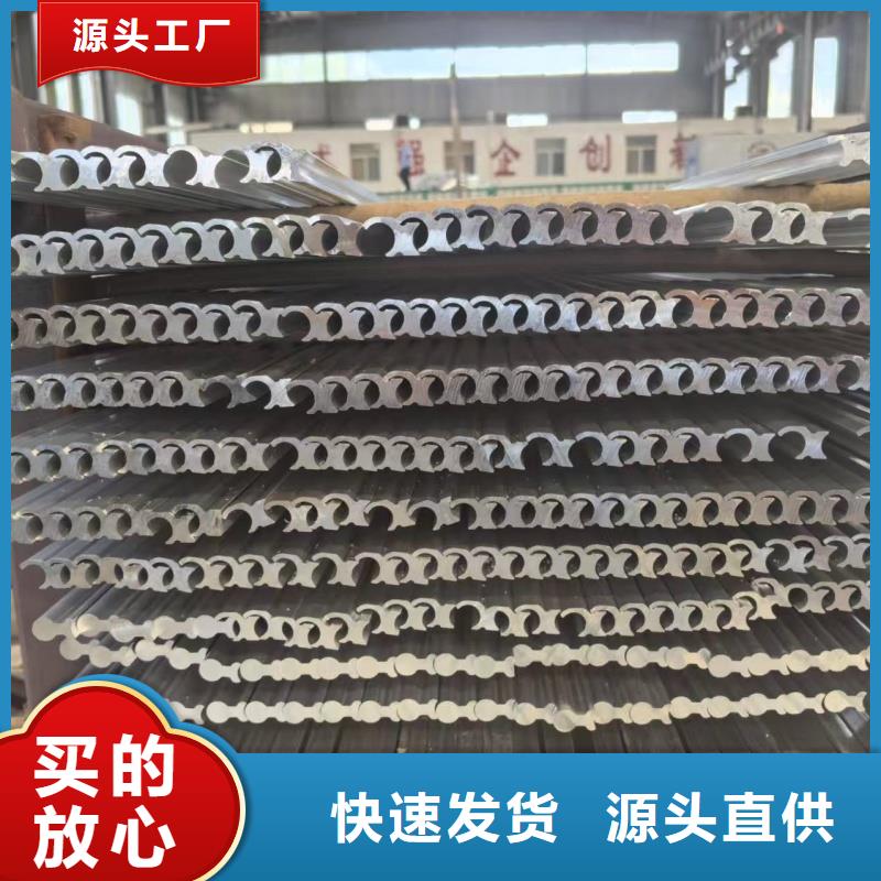 铝排支持批发零售