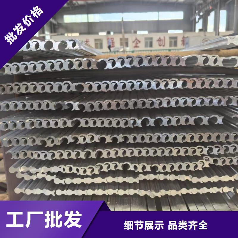 铝排生产安装