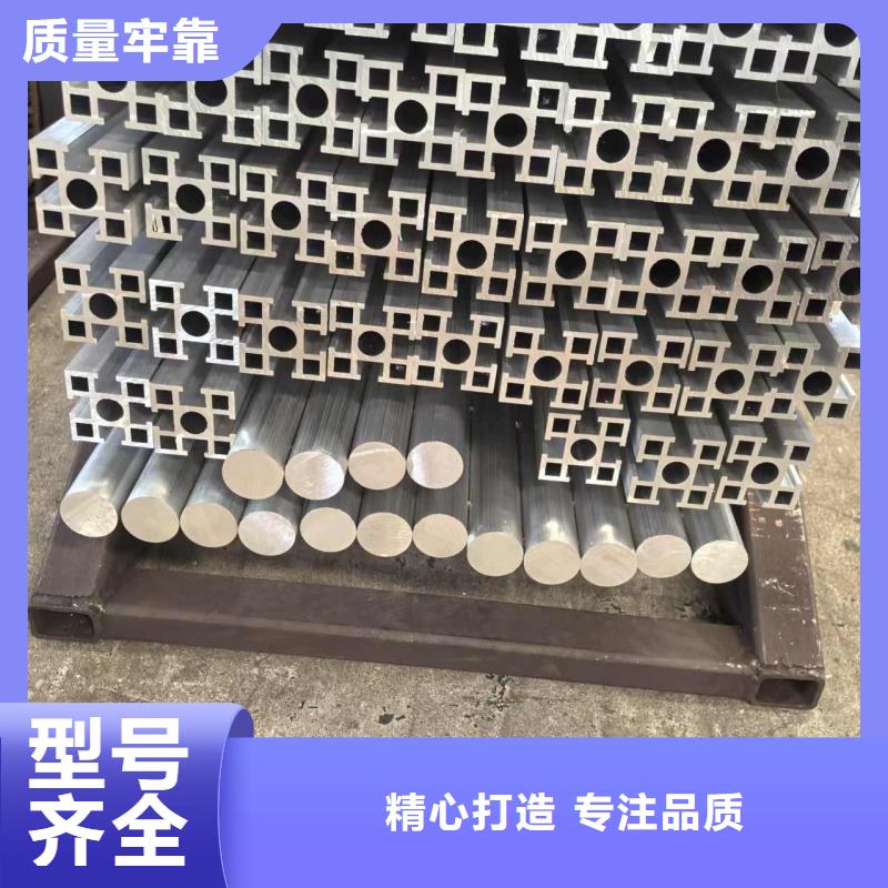 1060铝排种类齐全