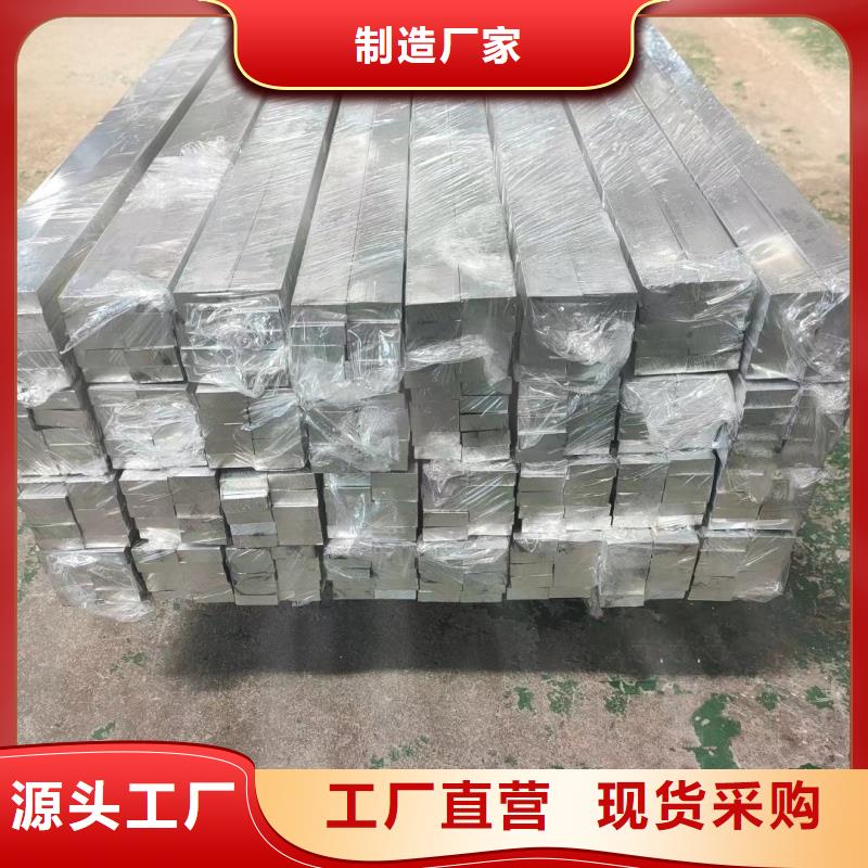 铝排专注生产N年