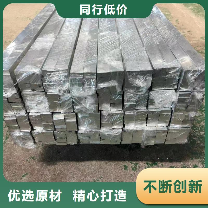 铝排欢迎来厂考察