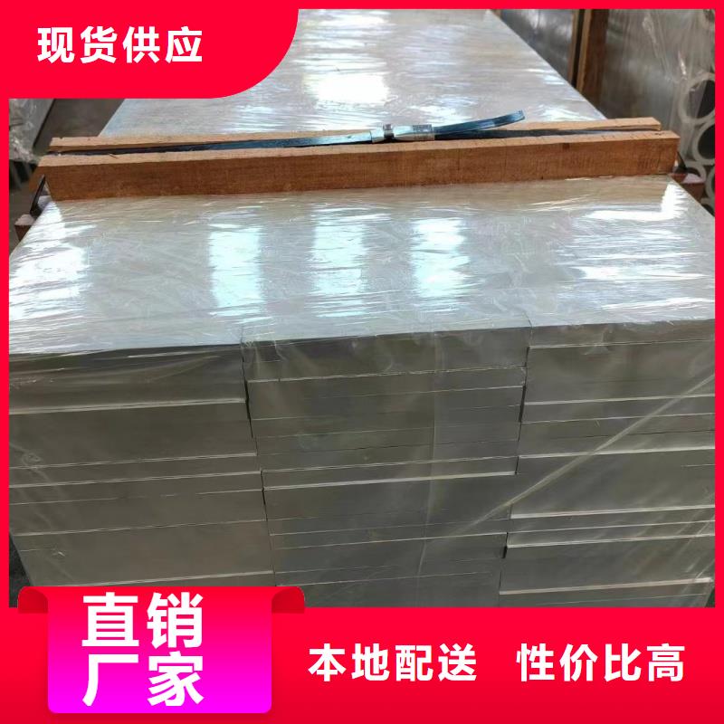 铝排老客户钟爱