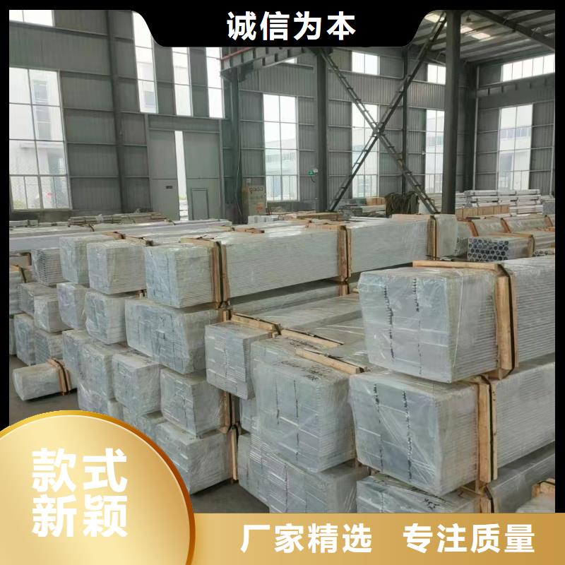 铝排现货直供