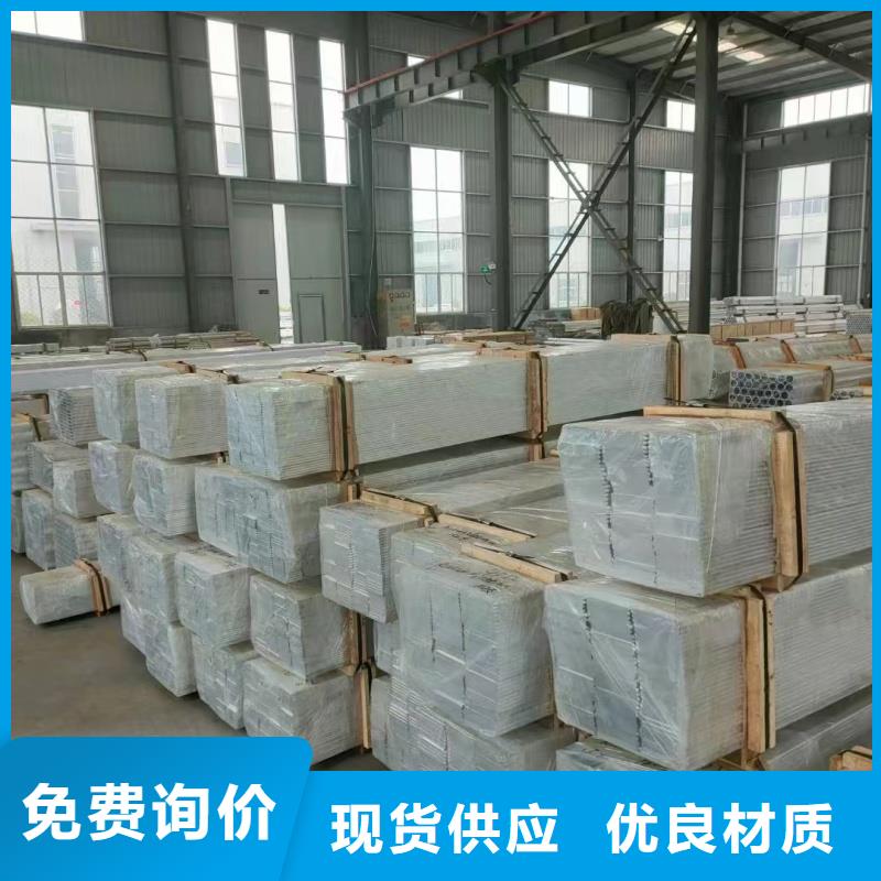 铝排多家仓库发货