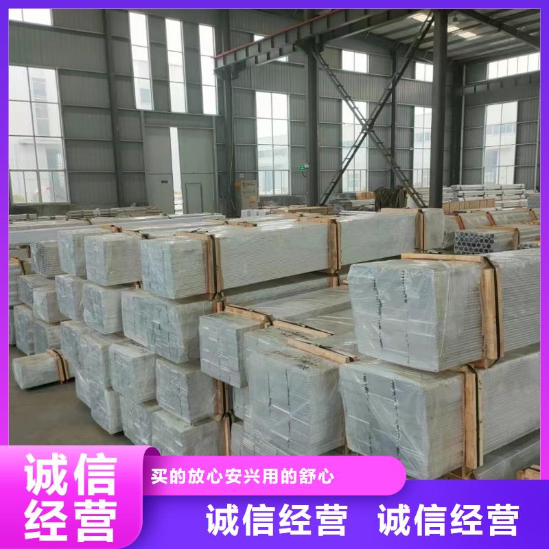 铝排自有生产工厂