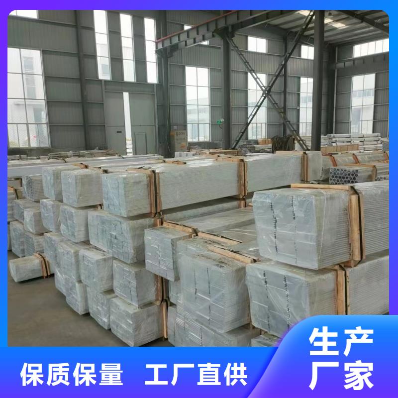 铝排用品质赢得客户信赖