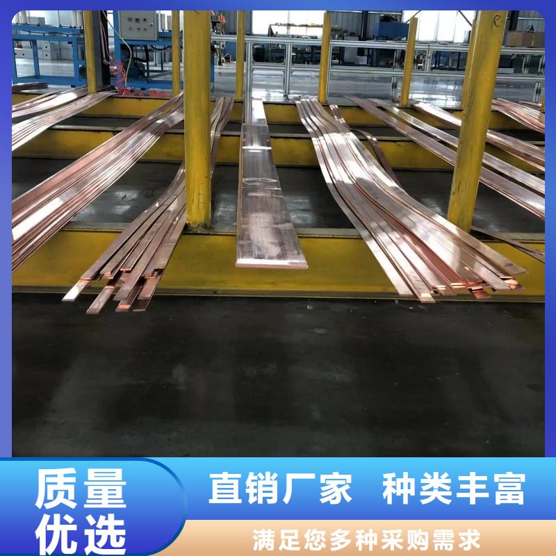 铝排产品细节参数