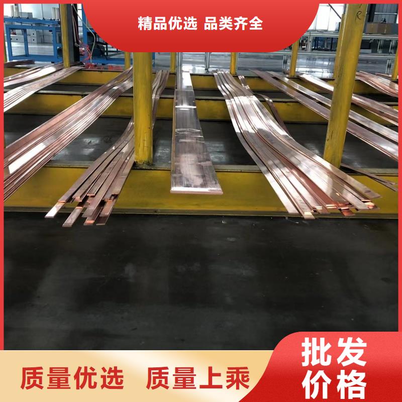 铝排老品牌厂家