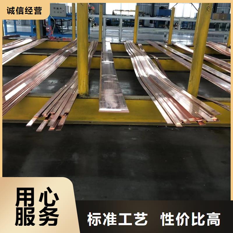 6061T6合金铝排规格
