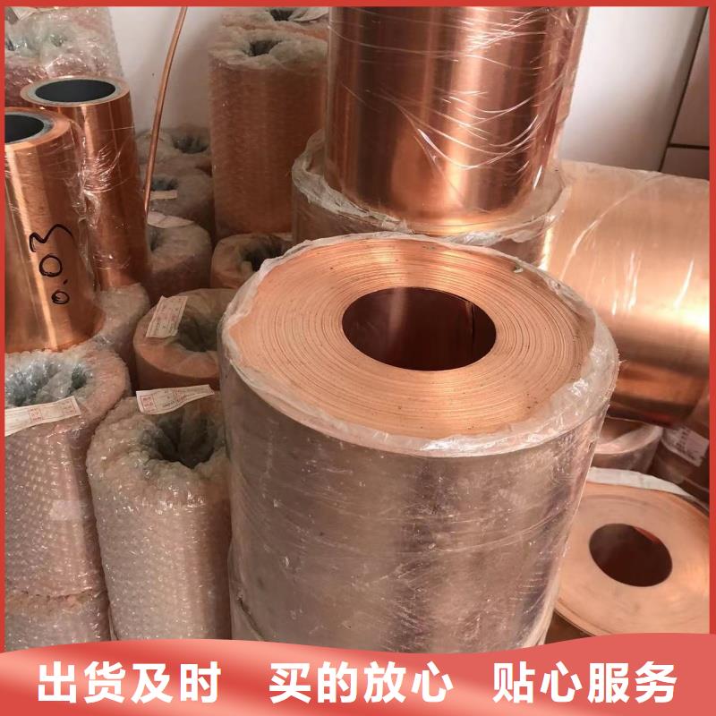 铝排当地厂家值得信赖