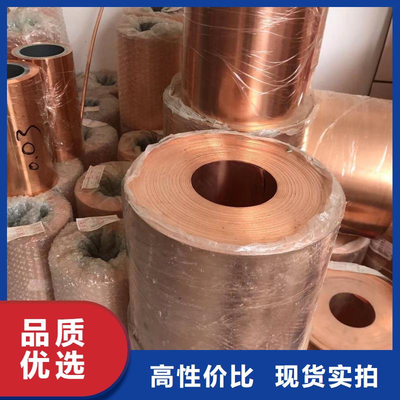 铝排品质优选