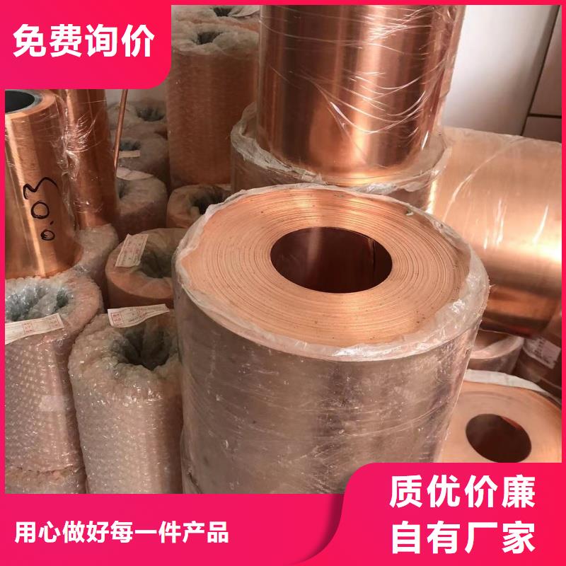 铝排省心又省钱