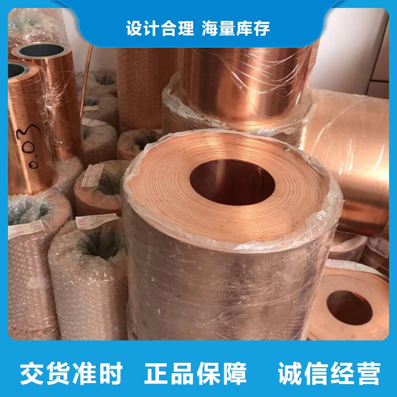 铝排生产安装