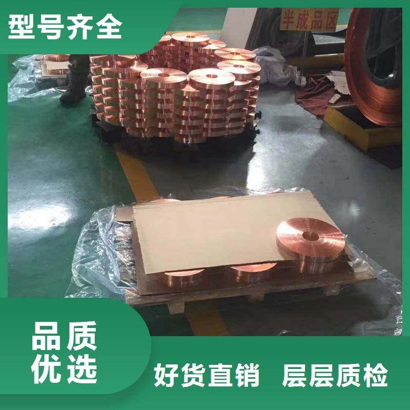 铝排一站式供应