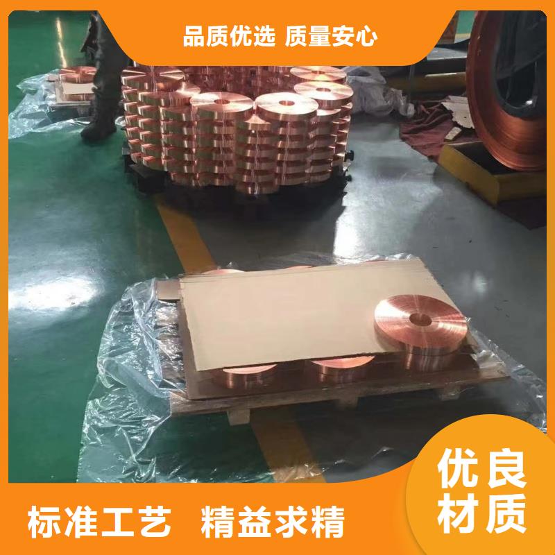 铝排真材实料