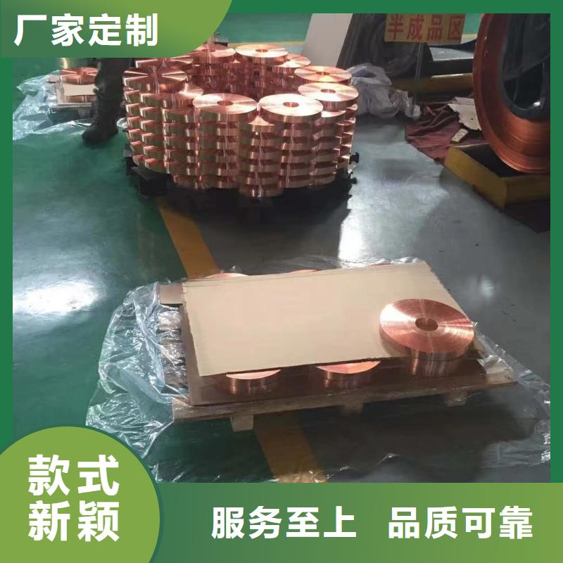 铝排直销厂家