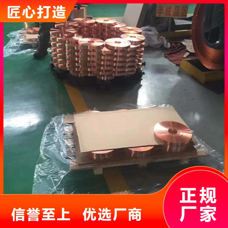 铝排产品参数