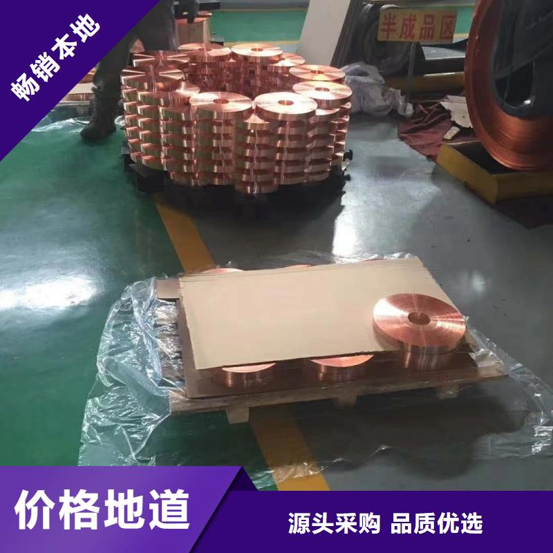 铝排诚信经营现货现发