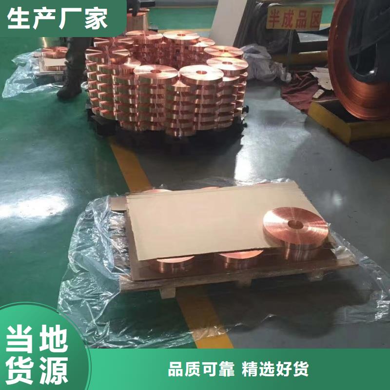 铝排满足多种行业需求