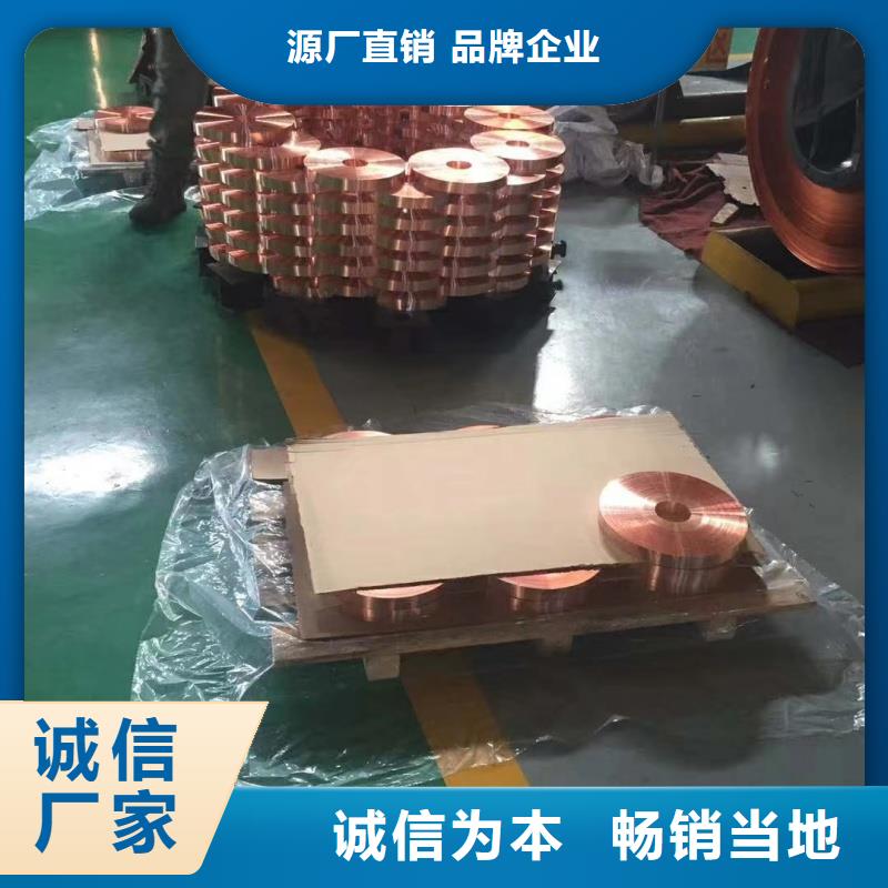 铝排物流配送